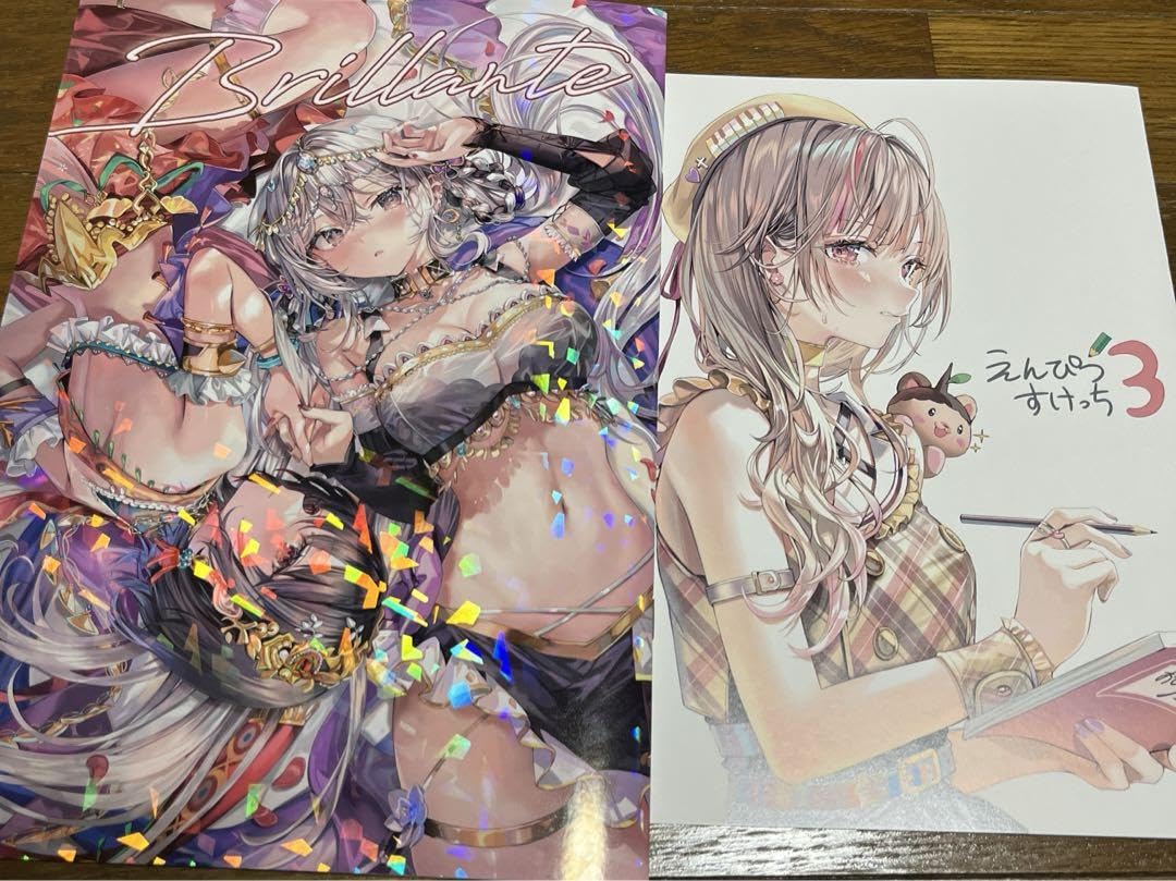 Amazon.co.jp: C104 さしみねこ屋 ももこ 新刊2冊セット 博衣こより
