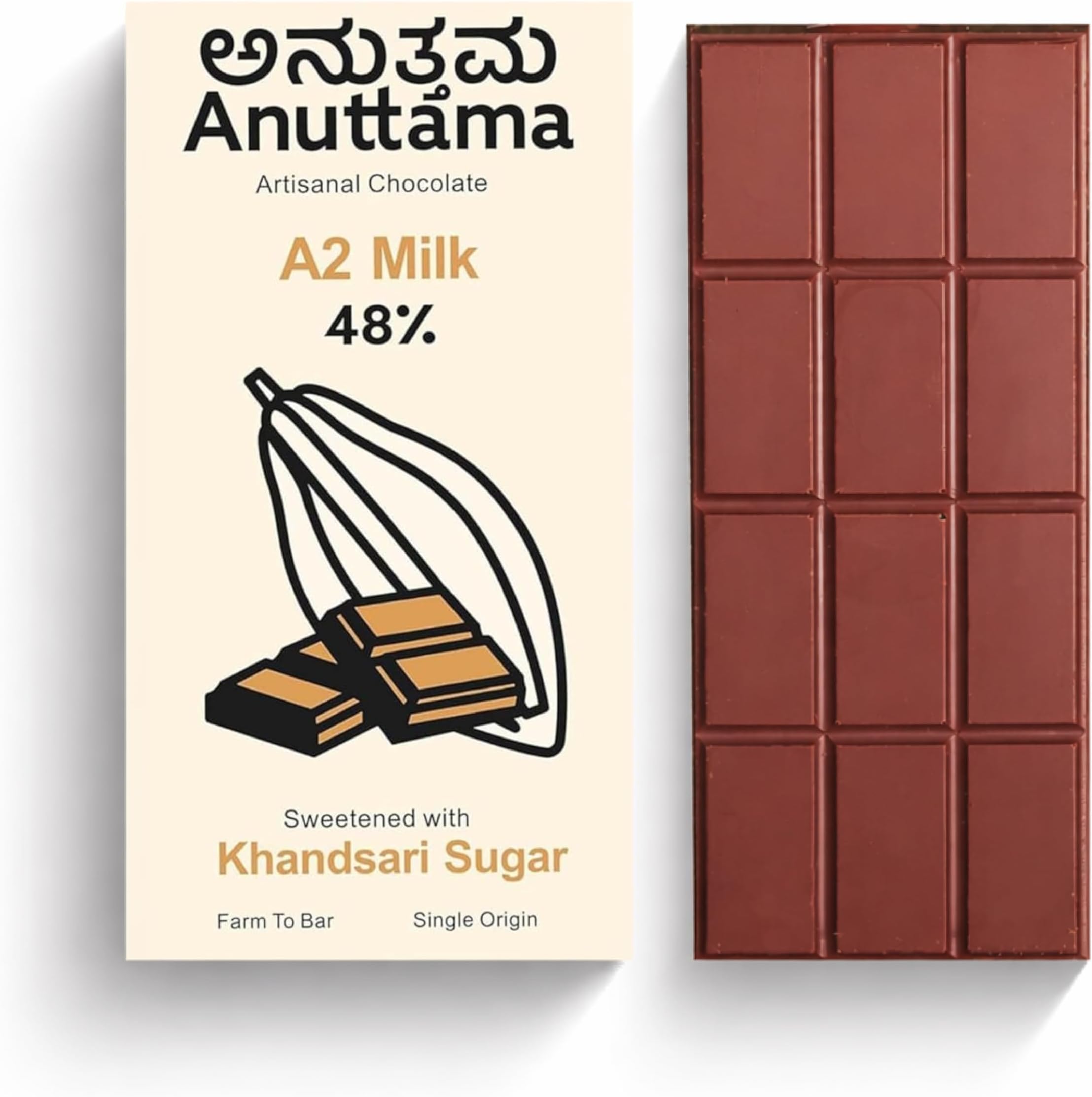 Anuttama Dark Chocolate Bar 50g | A2 Milk Chocolate | No Refined Sugar | Handmade Farm-to-Bar | Gluten-Free Chocolate Bar | Dark Chocolate Bar 48% Cocoa | Chocolate Gift for Family & Friends