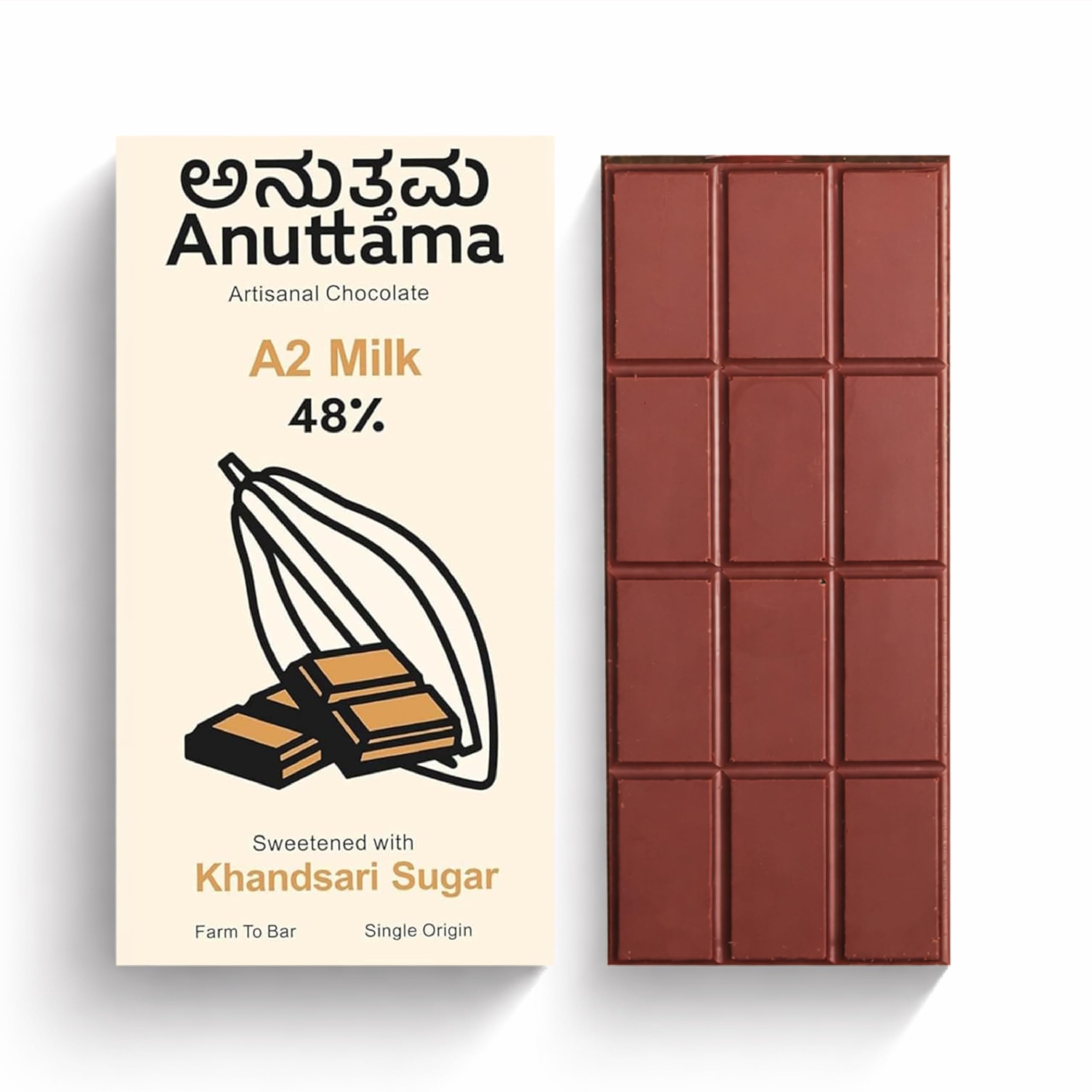 Anuttama Dark Chocolate Bar 50g | A2 Milk Chocolate | No Refined Sugar | Handmade Farm-to-Bar | Gluten-Free | Valentine Gift for Girlfriend | Chocolate Gift for Family, Friends & Siblings