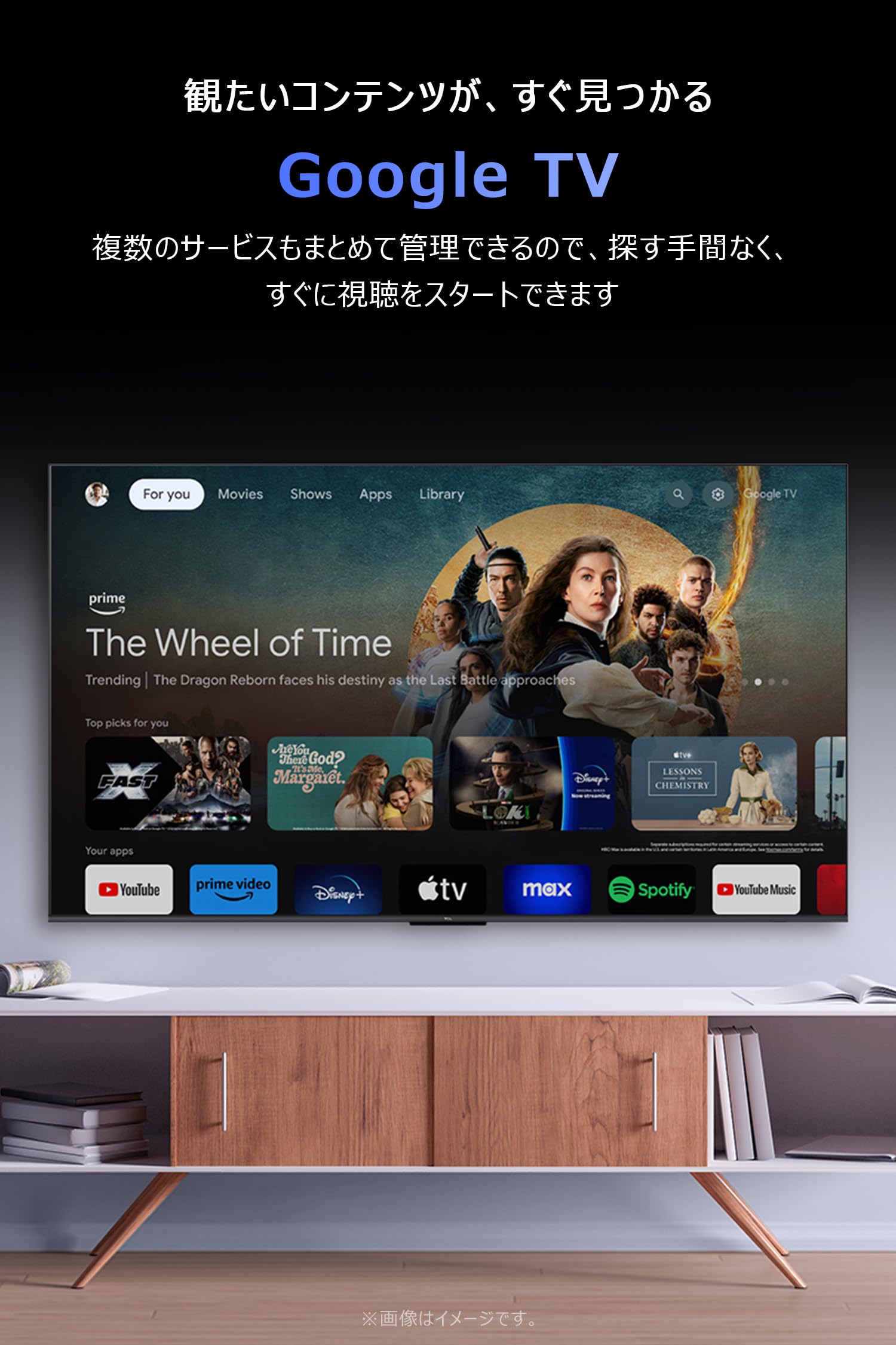 Amazon.co.jp: TCL ティーシーエル: 43インチ