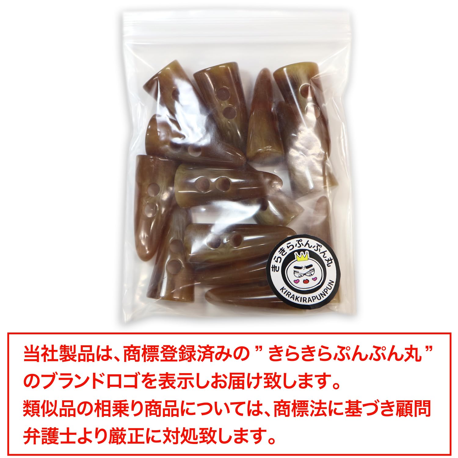 【kooonan】フラット3点セット【モケットブラウン】ボタン締め kooonan様専用】フラット3点セット【モケットブラウン】ボタン