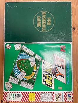 タカラ　プロ野球ゲーム 巨人VS阪神 ボード　ゲーム　＋　カード166枚 Amazon | プロ野球ゲーム 巨人VS阪神 ボード ゲーム ＋ カード