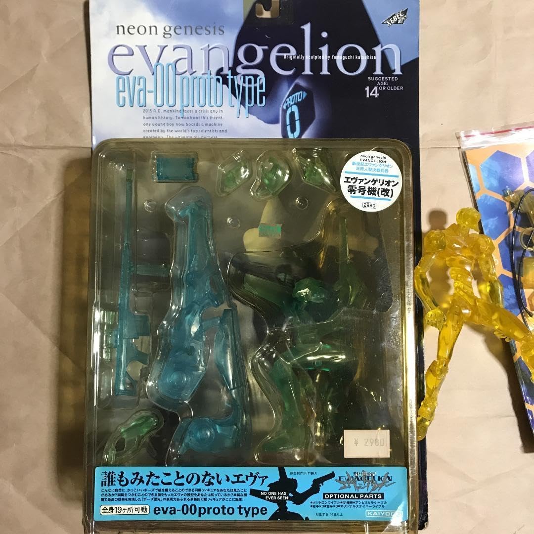 【新品未開封】新世紀エヴァンゲリオン　XEBECアクションフィギュア　海洋堂 海洋堂XEBEX 新世紀エヴァンゲリオン初号機～血しぶきver | 笑豆