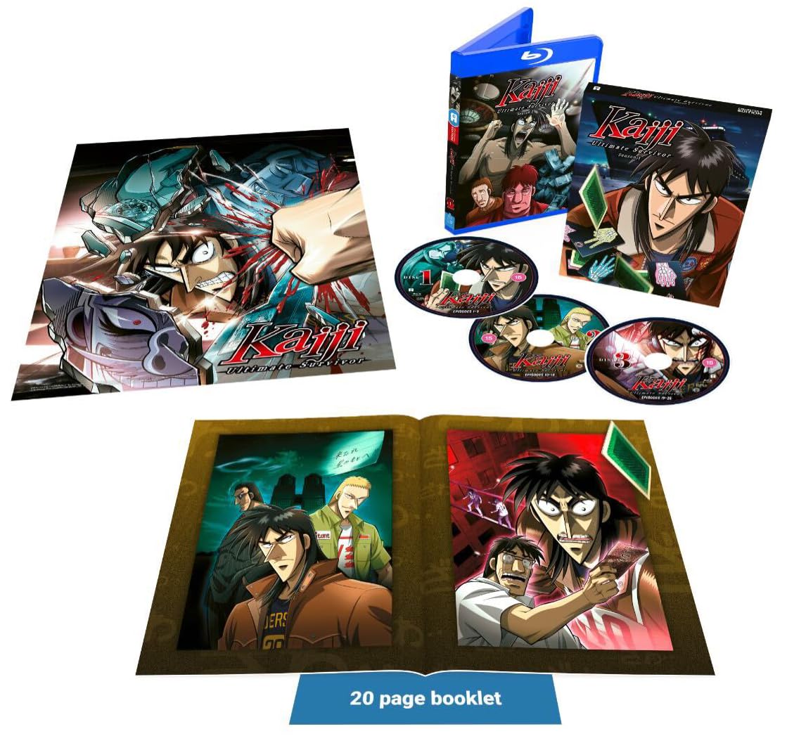 Kaiji: Ultimate Survivor (Limited