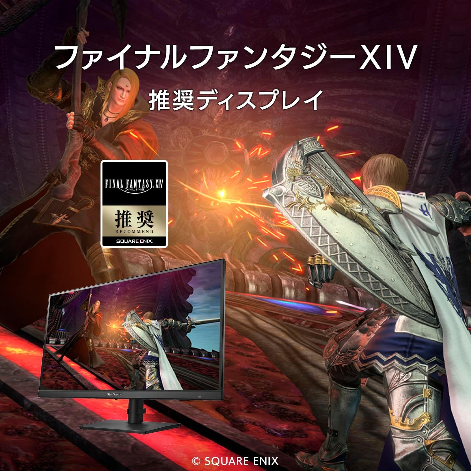 Amazon.co.jp: アイ・オー・データ IODATA ゲーミングモニター 27