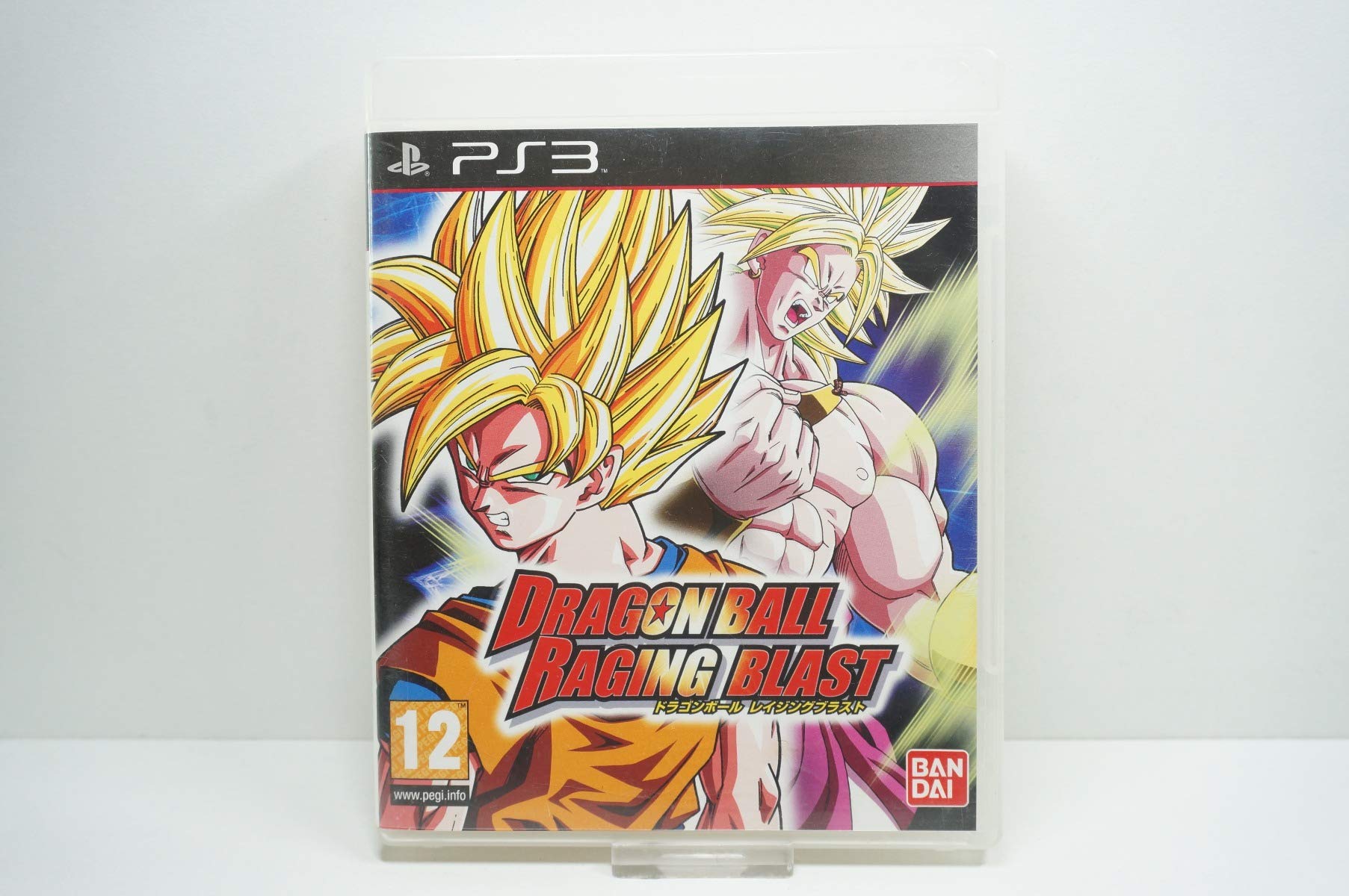 Dragon Ball : Raging Blast pour retrouver les sensations des duels de l'animé original - 3