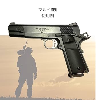 ガバメント バイオハザード ラクーンポリス エンブレム仕様 グリップ ガバメント バイオハザード ラクーンポリス エンブレム仕様
