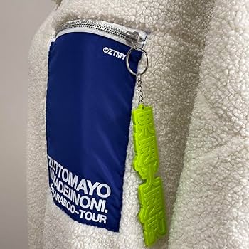 Amazon.co.jp: ずっと真夜中でいいのに。ずとまよ ボア