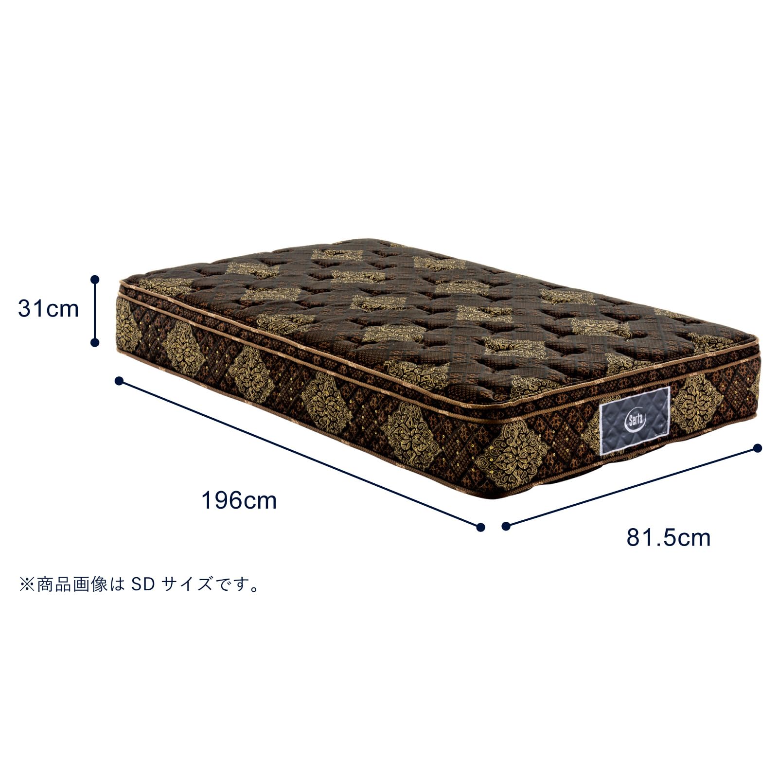 Amazon.co.jp: Serta サータ トラディション BOX-T 6.8 マットレス 