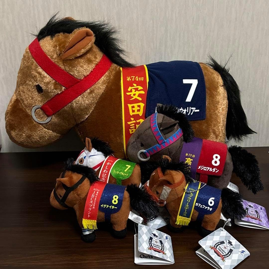 三四郎 武道館 パンフレット ドッグタグ（三四郎のオールナイト