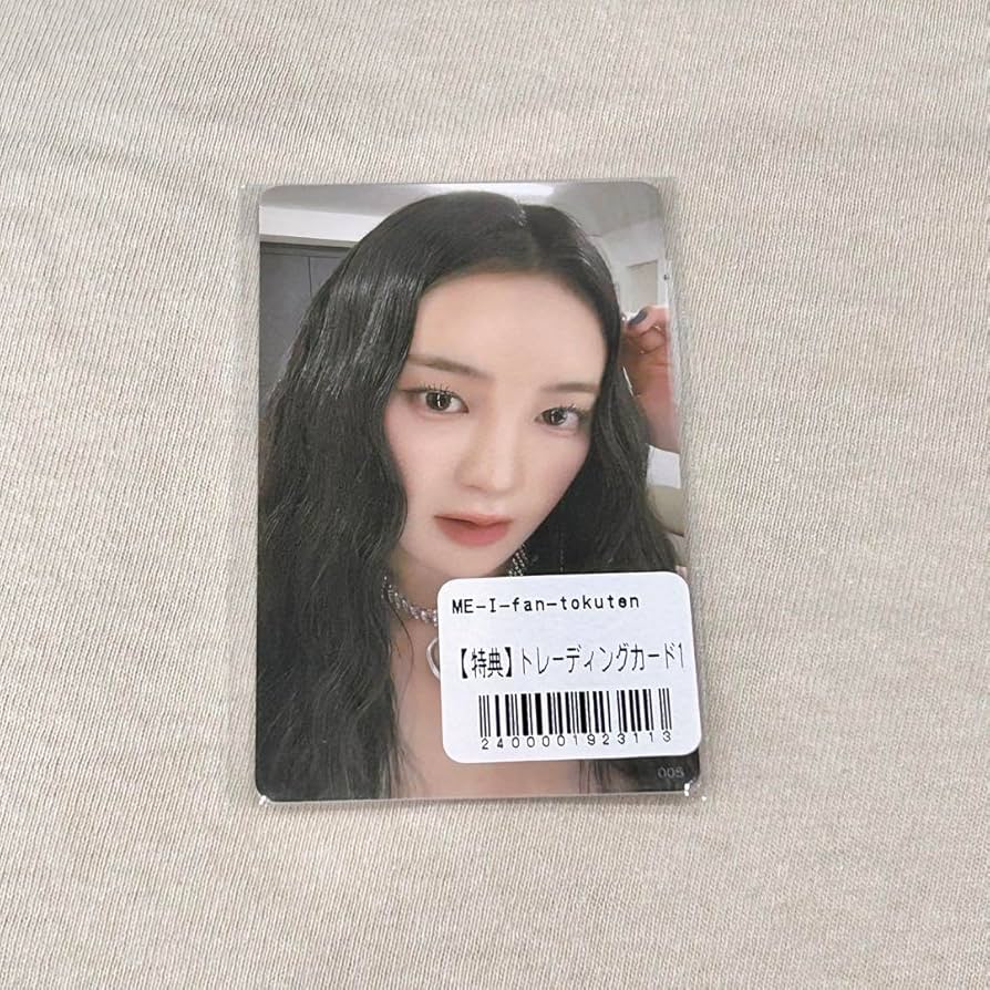 Amazon.co.jp: ME I 櫻井美羽 005 : おもちゃ