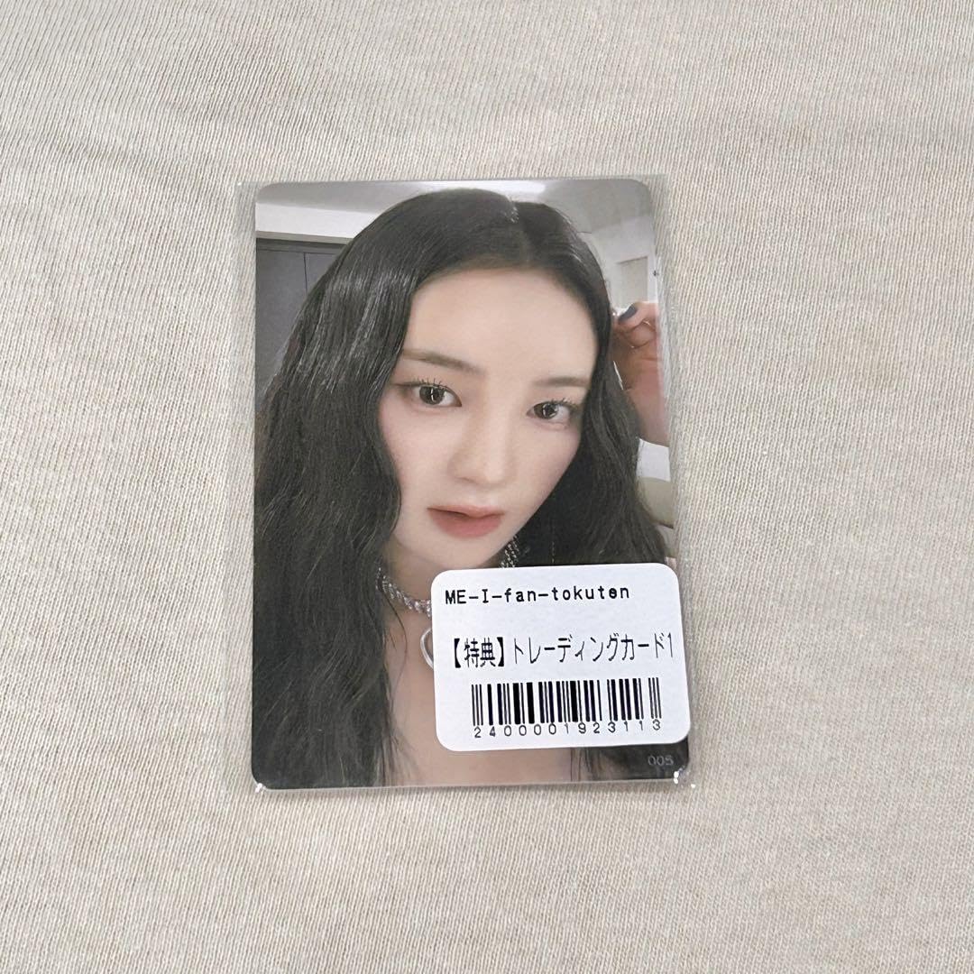 ME:I マルチブランケット　櫻井美羽　ME:U ME:I マルチブランケット 櫻井美羽 ME:U - メルカリ