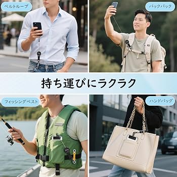 Amazon.co.jp: [MoKo] スマホストラップ 【2026新開発】 盗難防止 金属