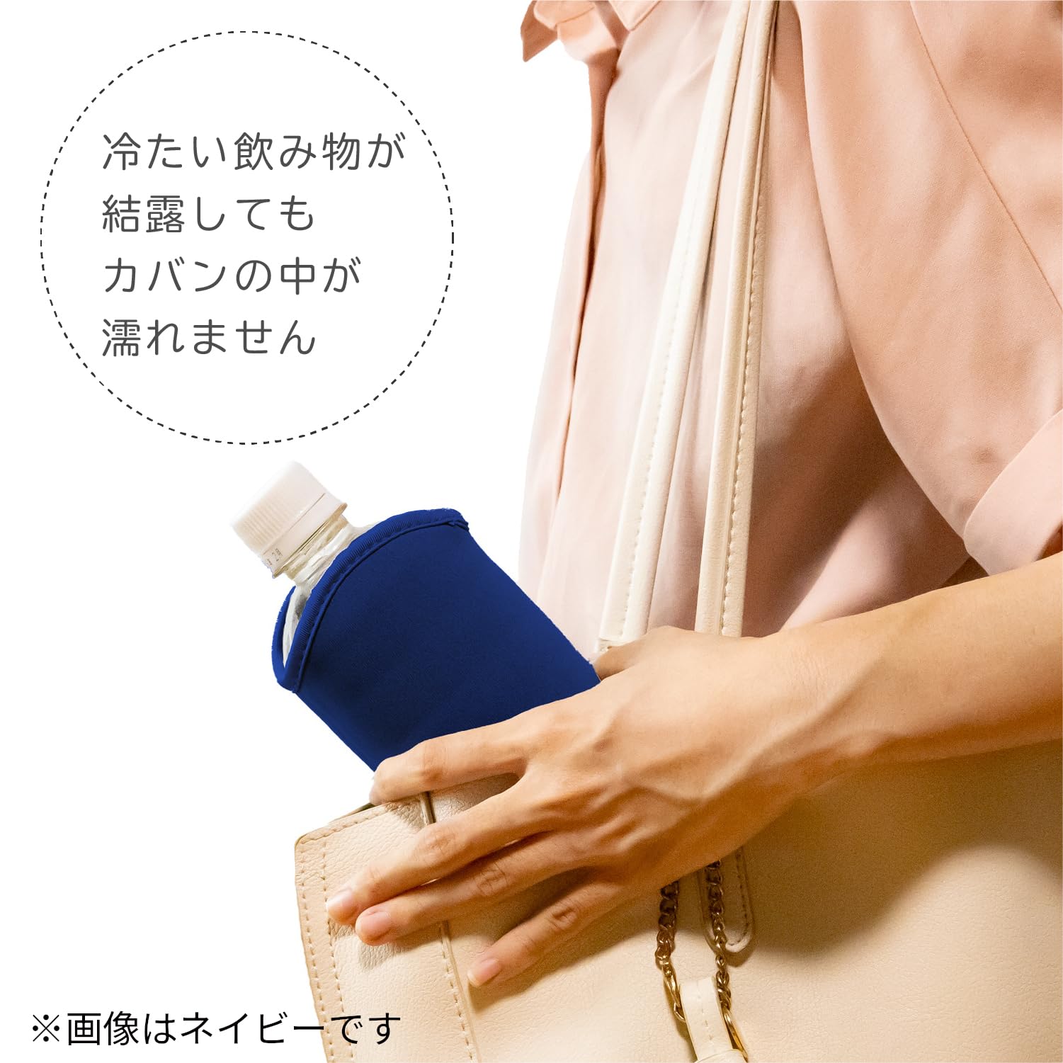 ボトルホルダー ブラック 8926 Amazon｜OGURA 四角 670mlも入る ペットボトルホルダー 保冷