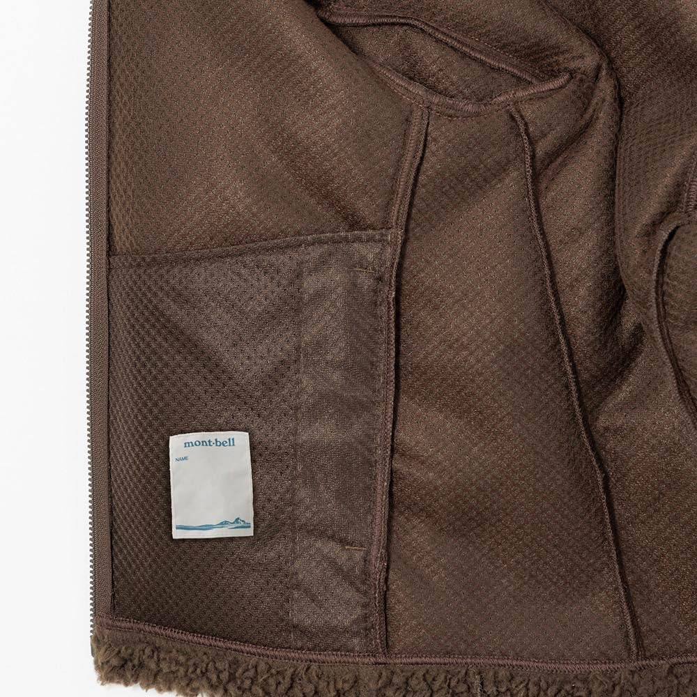 Amazon.co.jp: モンベル 国内正規品 クリマプラス シーリング