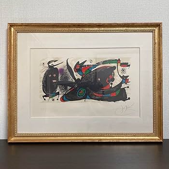Amazon.co.jp: 真作保証ジョアンミロ リトグラフ 直筆サイン 版画 絵画