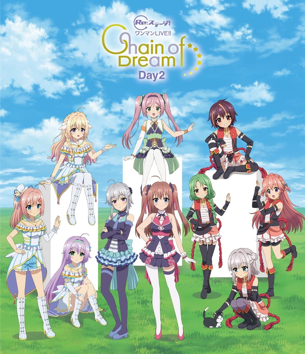 Amazon.co.jp: Re:ステージ!ワンマンライブ「Chain of Dream」[DAY2