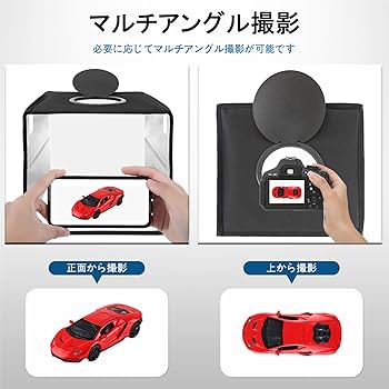 Amazon | PULUZ 40cm撮影ボックス 簡易スタジオ 40cm 撮影ブース