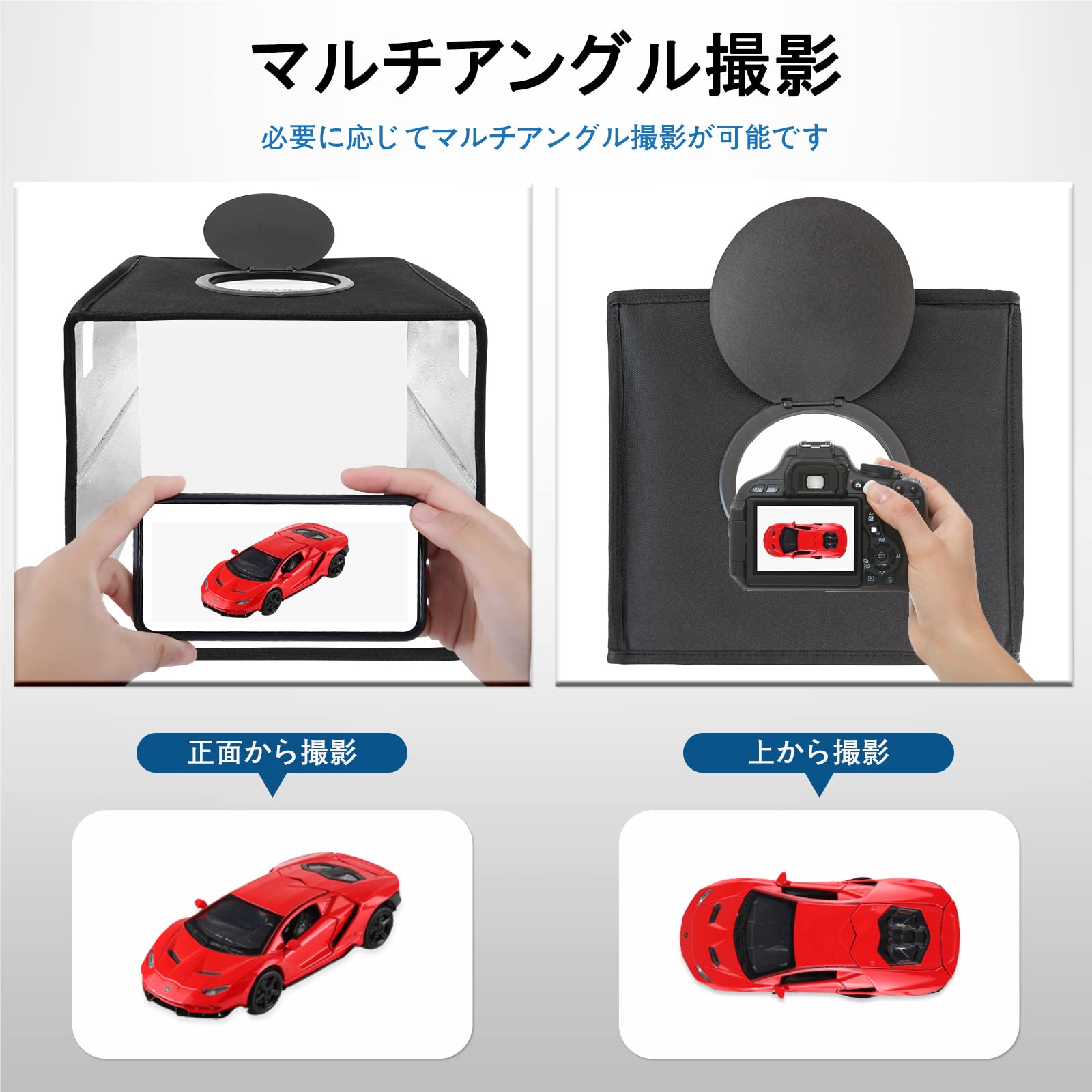 Amazon | PULUZ 40cm 折りたたみ撮影ボックス 12色背景 3色温 160LEDs