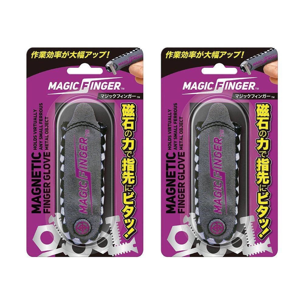 Amazon | KURE マジックフィンガー 2個セット 磁力で指先に鉄製の
