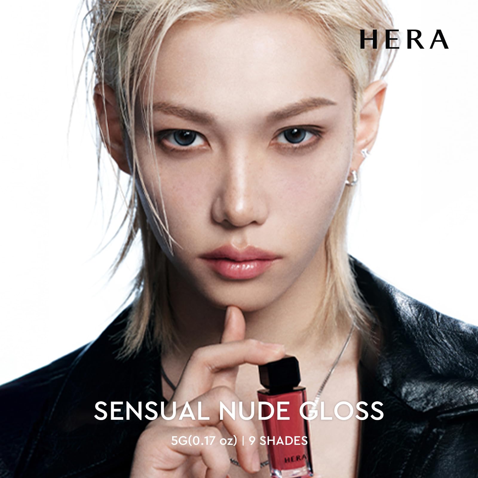 Amazon | HERA(ヘラ) センシュアルヌードグロス 5g サンキスド
