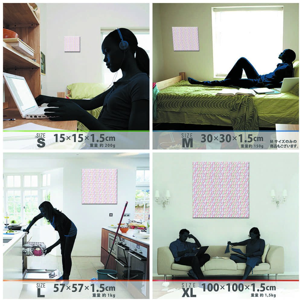 Amazon｜北欧 シンプル アートパネル 100cm × 100cm XLサイズ 日本製 