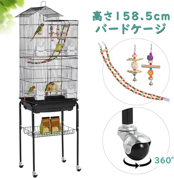 Yaheetech 鳥かご 鳥ケージ スタンド付き 46x35.5x158.5cm 大型 高強度 豪華cage 大きい 鳥小屋 bird cage ブランコ付き フルハウス ペット用品 おもちゃ付き セキセイインコ インコ オウム オカメ コガネメキシコ コザクラ マメルリハ ウロコ アキクサ ブラック - 2