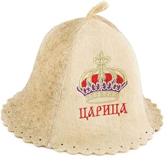SHSH trade group Ukrainian Wool Sauna Hat Embroidered in Russian Tsaritsa - Sauna Hat for Women - Sauna Hats Russian Women - Womenâ€™s Sauna Hat - Banya Hat for Women