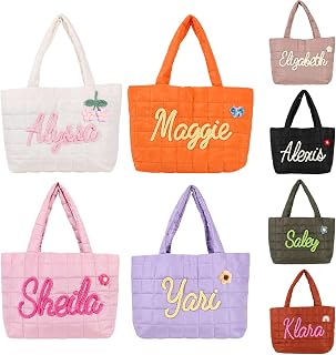 Personalized Rope Embroidered Quilted Tote Bag Large Handbag for Women