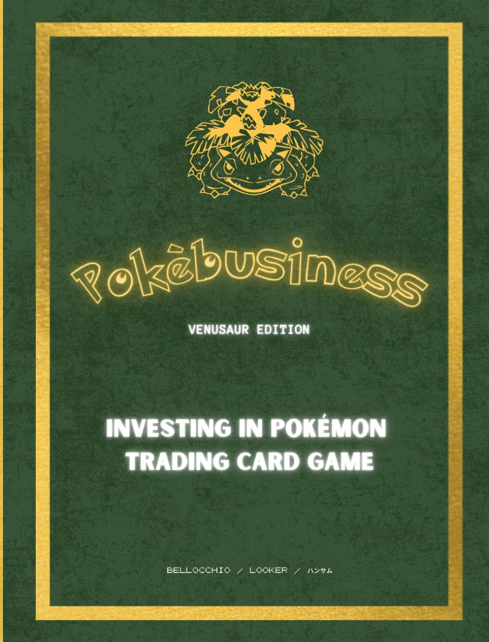 Pokébusiness: Investing in Pokémon TCG