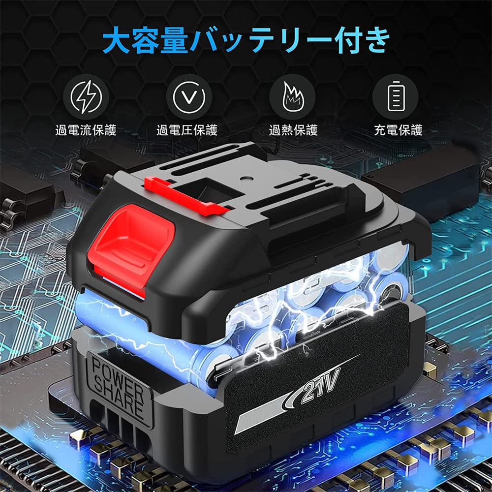 Amazon | 電動インパクトレンチ 電動レンチ コードレス 充電式