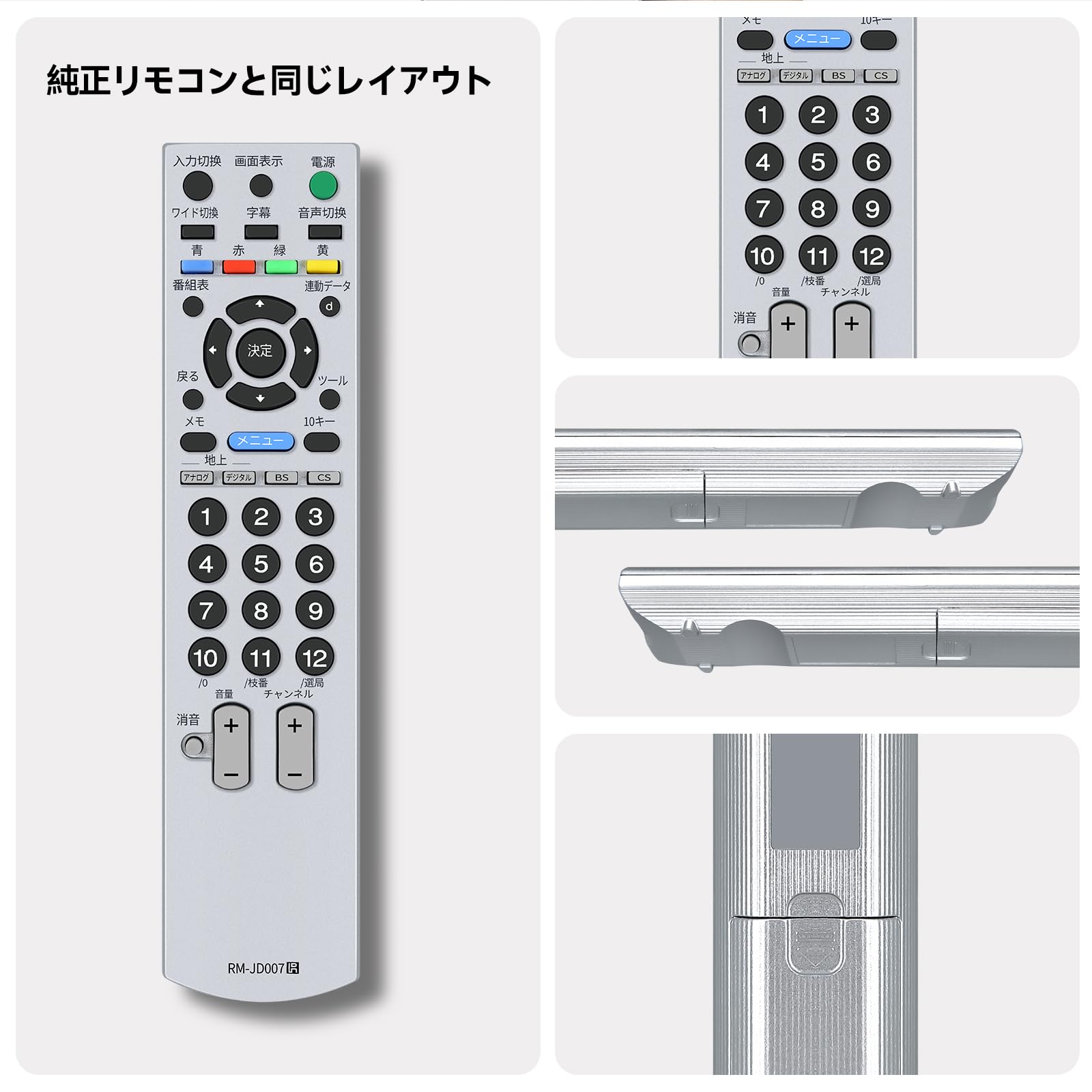 ★ 完動品 ★ SONY BRAVIA KDL-46X2500 / リモコン付 ☆ 完動品 ☆ SONY BRAVIA KDL-46X2500 / リモコン付 ソニー