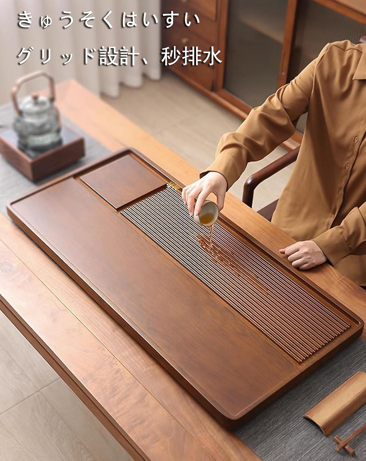 マルチカラー】 中国茶器 👑 茶盤•木製