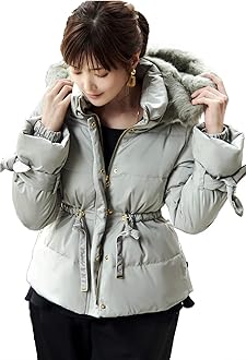 Amazon.co.jp: RUIRUE BOUTIQUE(ルイ・ルエ・ブティック): ダウン