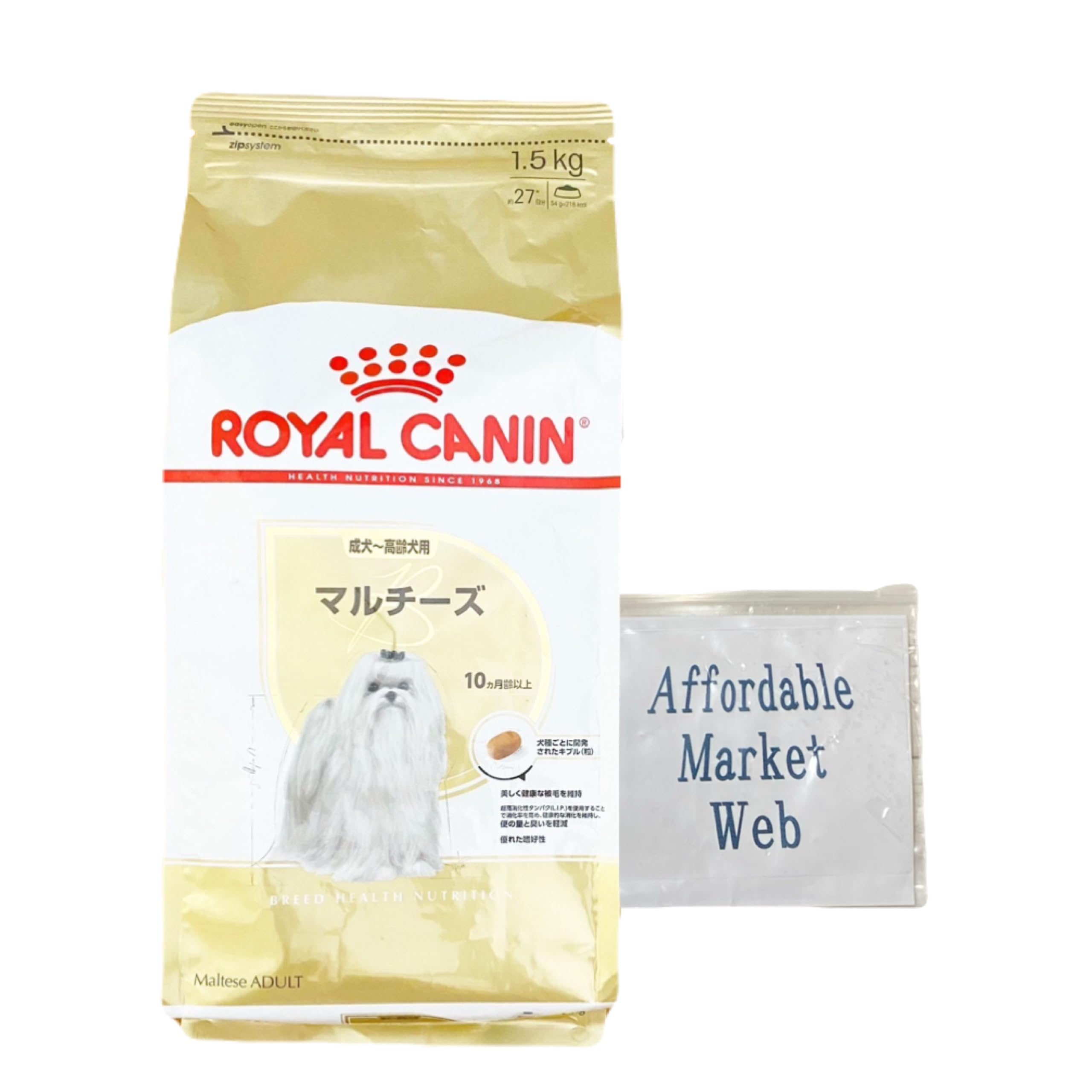 Amazon.co.jp: ロイヤルカナン マルチーズ 犬用 1.5kg セット （成犬 