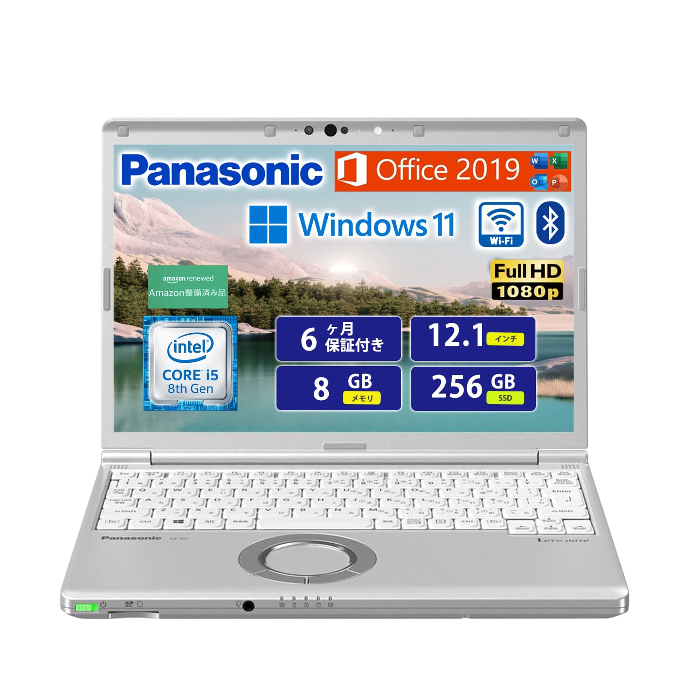 Amazon.co.jp: パナソニック ノートPC Panasonic Let's note CF