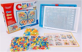 مجموعة خرز تعليمي من اولاد فرغلي Yh-01D في صندوق مع حامل، 544 قطعة