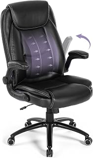 MALOL Ergonomic PU Leather Office Chair: Flip-Up Arms, 300lbs Reclining Backrest, Thick Padded Seat, Adjustable Height & Tilt Tension - Brown/Black