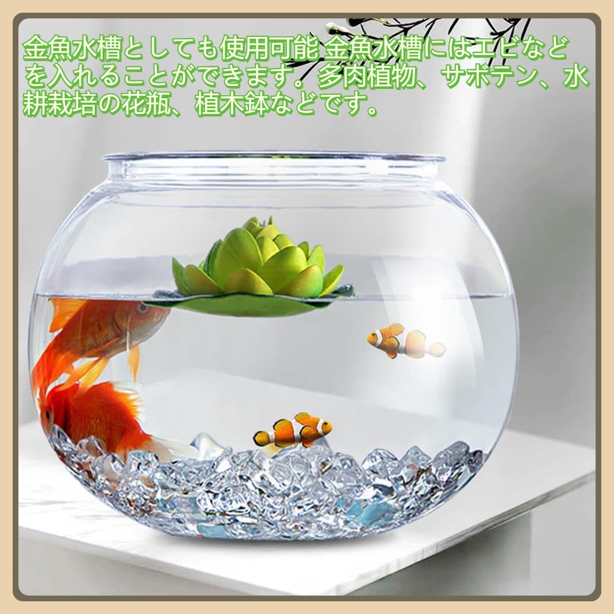 チョコパーティー5 トミー チョコパーティ ディズニー チョコパーティ