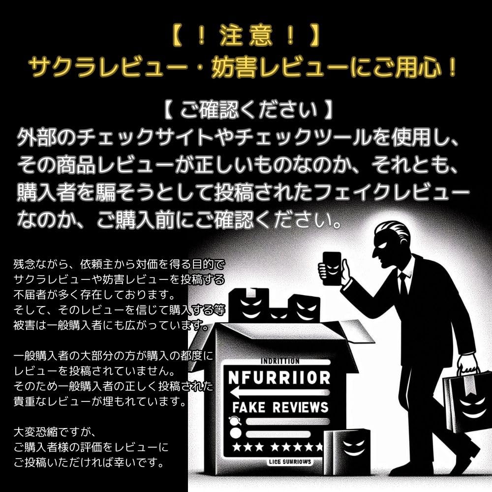 Amazon | 特許素材 5倍！ 日本製 犬用 猫用 首輪 ペット用 静電気除去 