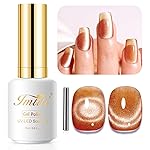 Imtiti Cat Eye Gel Nail Polish, 15ml Nude Brown Crystal Glitter Cat Eye Gel Polish With Magnet Magnetic Holographic Galaxy Sparkly Soak Off UV Led Manicure
