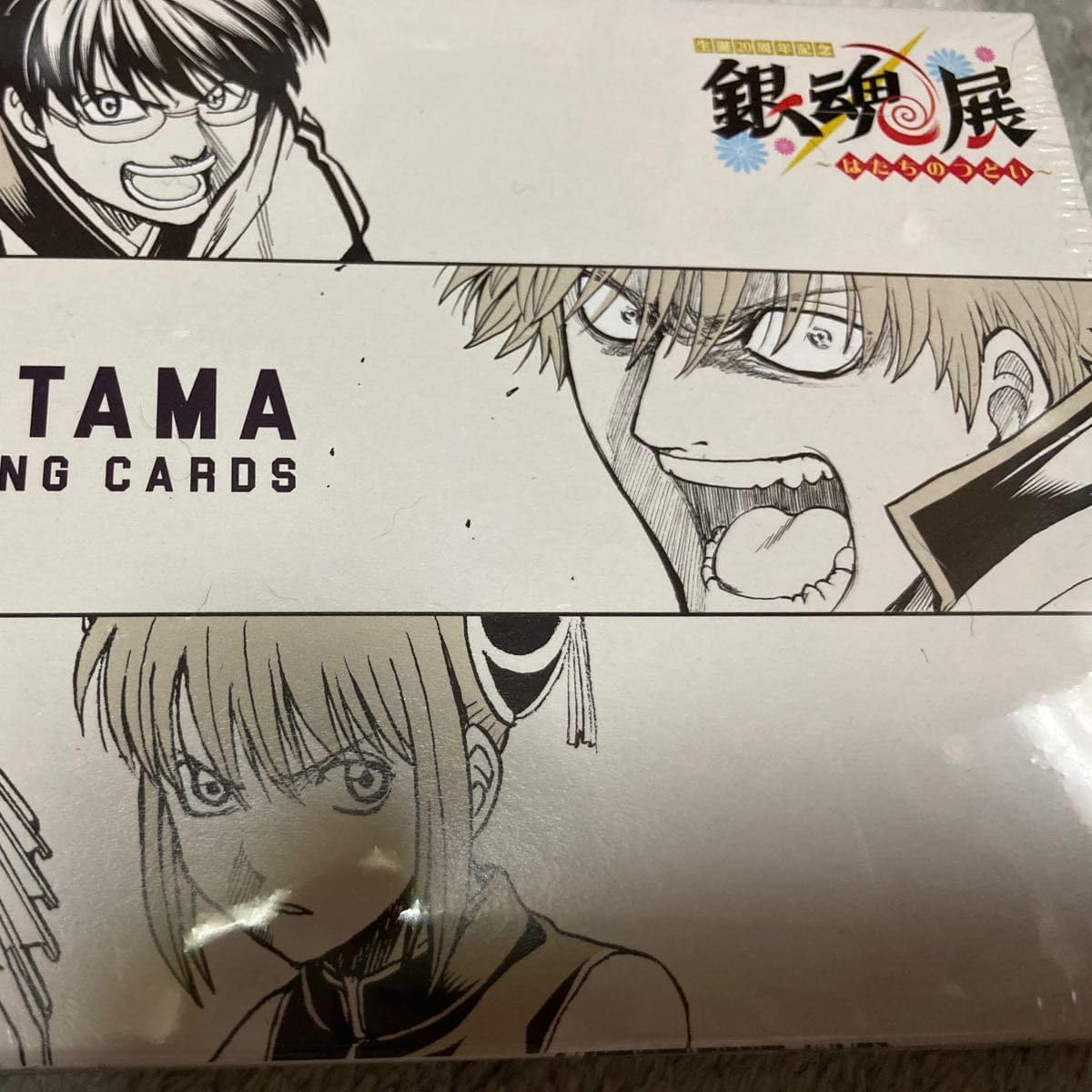 銀魂展 パシャこれBOX アートコースター トランプ 銀魂展 パシャこれ