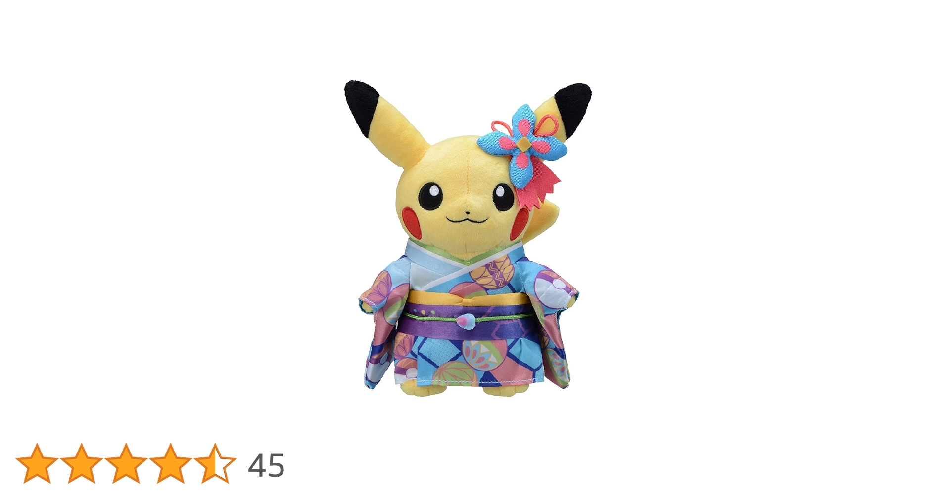 Amazon.co.jp: ポケモンセンターオリジナル ぬいぐるみ 加賀着物の Amazon.co.jp: ポケモンセンターオリジナル ぬいぐるみ 加賀着物の