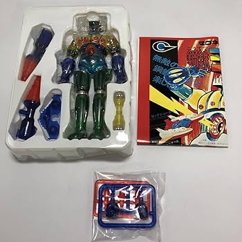 Amazon | タカラ マグネロボット 鋼鉄ジーグ 2点セット クリアージーグ Amazon | タカラ マグネロボット 鋼鉄ジーグ 2点セット クリアージーグ