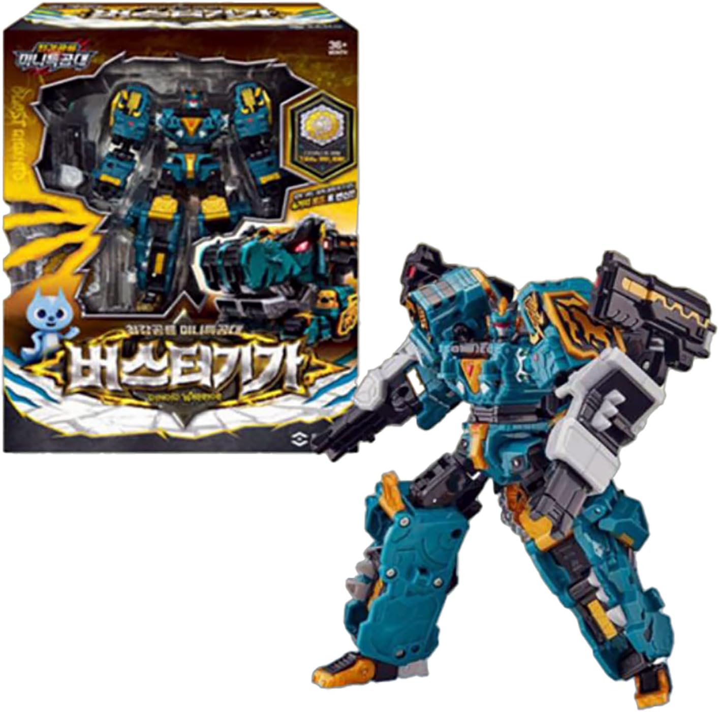 ワンピース アニキャラヒーローズ ウォーターセブン編 22体セット売り