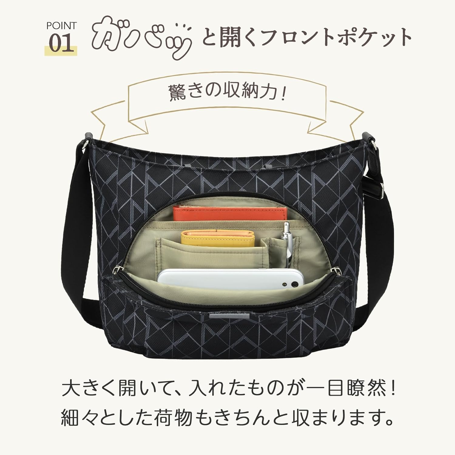 Kanana project(カナナ プロジェクト) Women's Km-2 No.68712