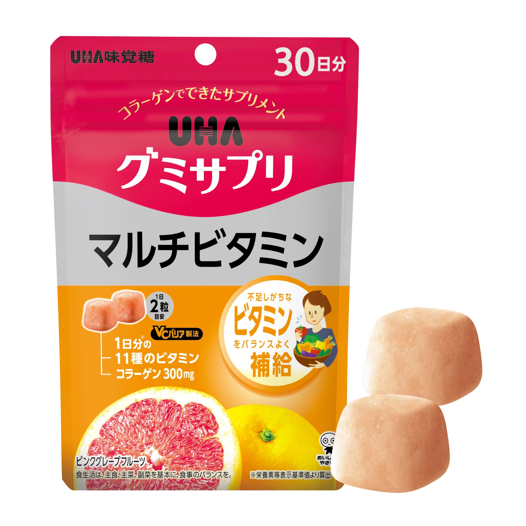 UHA味覚糖 [公式] UHAグミサプリ マルチビタミン 30日分 60粒 1日2粒 ピンクグレープフルーツ味 2粒で1日に必要な11種類のビタミン配合商品画像