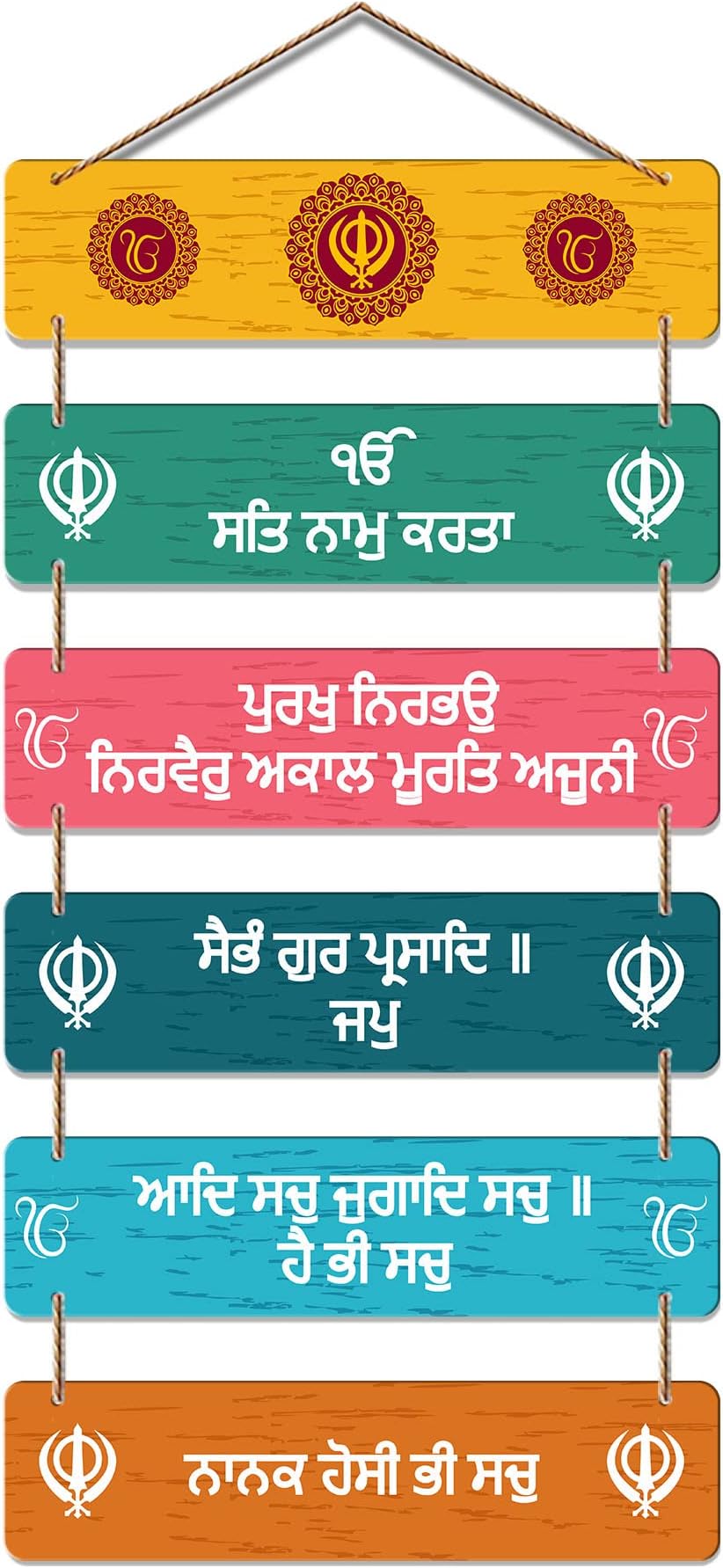 Decorative Wall Hanging Ornaments Wooden Art Decoration item for Living Room