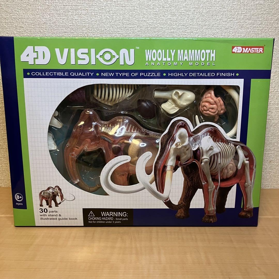 Amazon.co.jp: 4D VISION 解剖 立体パズル マンモス : おもちゃ