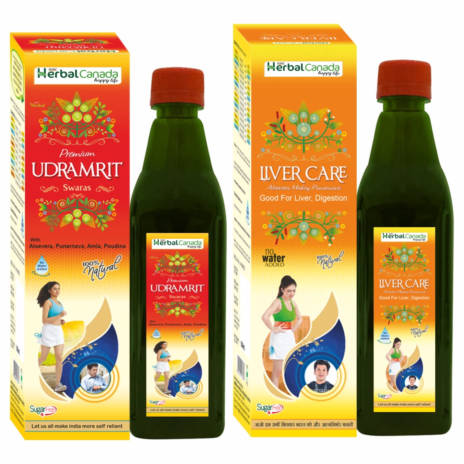 See full amazon price history chart for Herbal Canada Udaramrit Juice (500ml) + Liver Care Juice (500ml) || Helpful for Hyper Acidity, Gas, Constipation, Digestion, Live Care, Loss Of Appetite | 100% Natural Herbal Canada Udaramrit Juice (500ml) + Liver Care Juice (500ml) || Helpful for Hyper Acidity, Gas, Constipation, Digestion, Live Care, Loss Of Appetite | 100% Natural (B09ZLG17JS) Amazon Price History, Amazon Price Tracker